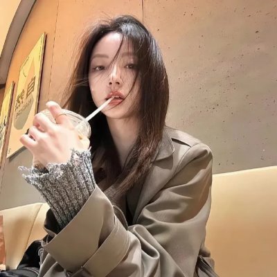 大院子女